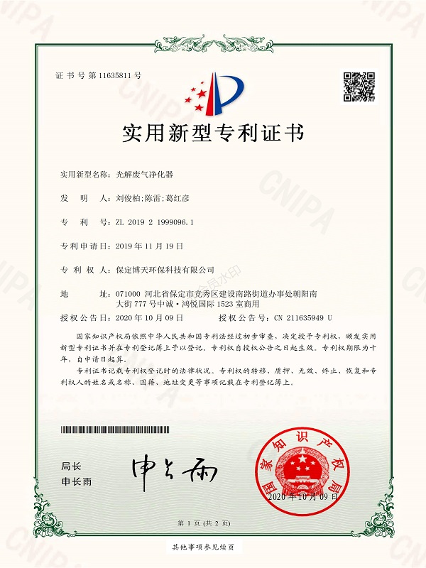 &#20048;&#40060;&#40;&#20013;&#22269;&#41;&#108;&#101;&#121;&#117;