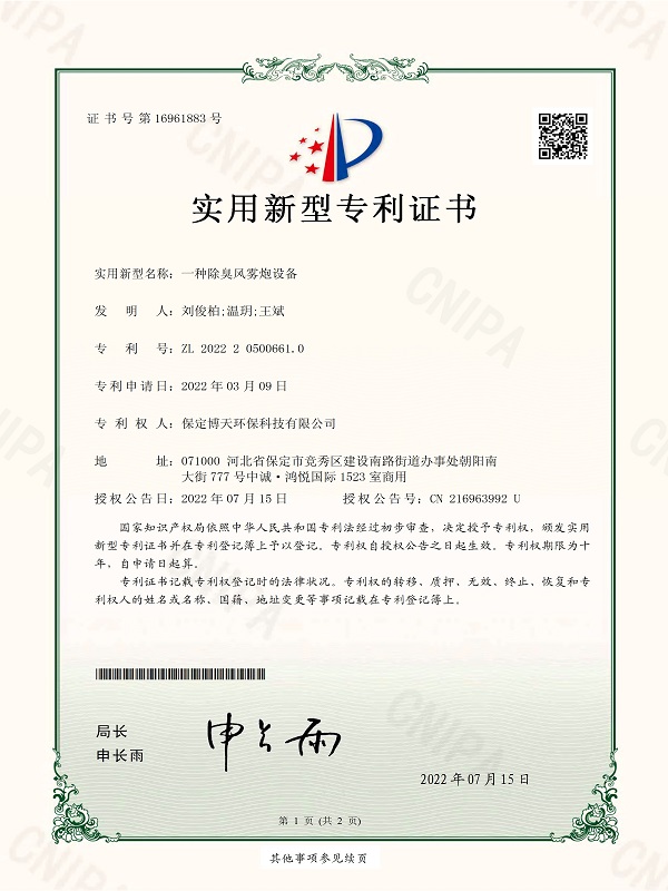 &#20048;&#40060;&#40;&#20013;&#22269;&#41;&#108;&#101;&#121;&#117;
